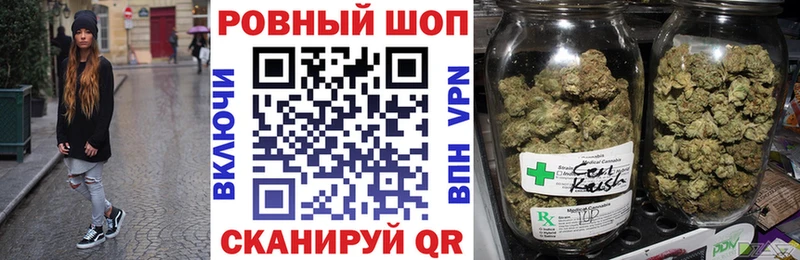 Наркота Нурлат Канабис Меф АМФЕТАМИН ГАШ COCAIN