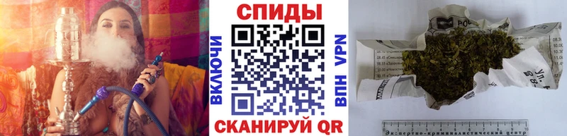 МЕГА   купить  цена  Нурлат  БУТИРАТ оксана 