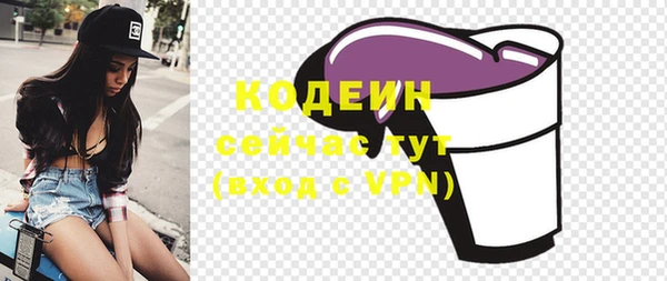 а пвп мука Гусь-Хрустальный