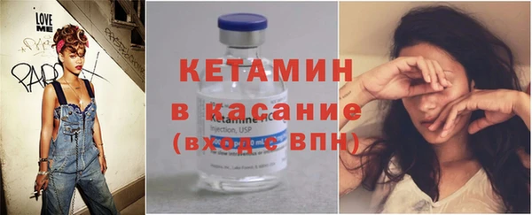 а пвп мука Гусь-Хрустальный