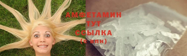 круглые Медвежьегорск