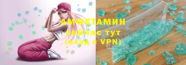 а пвп мука Гусь-Хрустальный