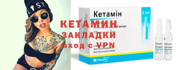 ПСИЛОЦИБИНОВЫЕ ГРИБЫ Гусев