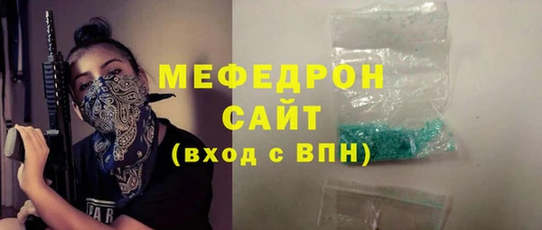 ПСИЛОЦИБИНОВЫЕ ГРИБЫ Гусев