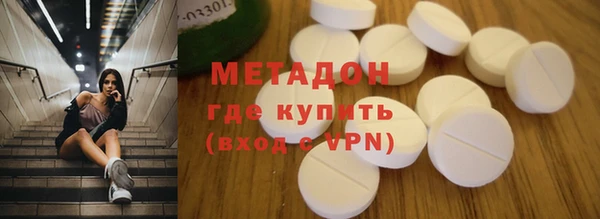 а пвп мука Гусь-Хрустальный