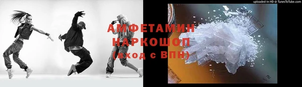 а пвп мука Гусь-Хрустальный