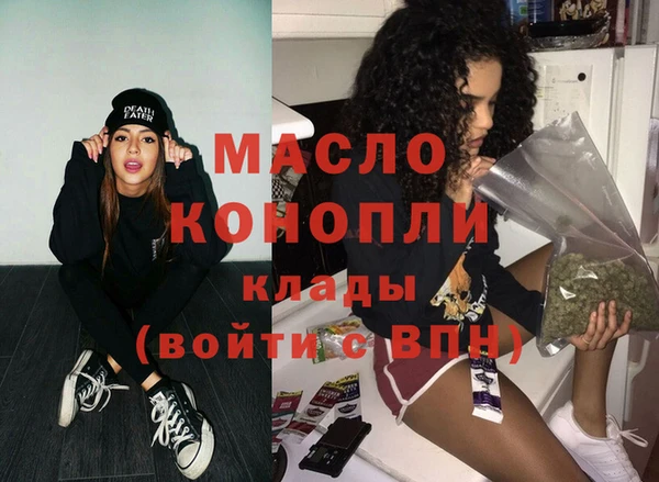 ПСИЛОЦИБИНОВЫЕ ГРИБЫ Гусев