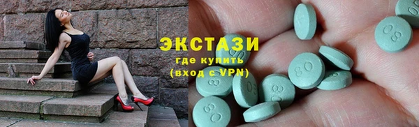 а пвп мука Гусь-Хрустальный