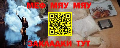 ПСИЛОЦИБИНОВЫЕ ГРИБЫ Ирбит