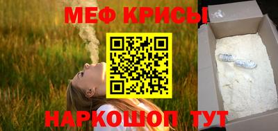 ECSTASY Изобильный
