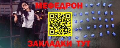 ПСИЛОЦИБИНОВЫЕ ГРИБЫ Ирбит