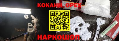 ПСИЛОЦИБИНОВЫЕ ГРИБЫ Ирбит