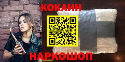 ECSTASY Изобильный