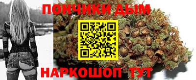 ПСИЛОЦИБИНОВЫЕ ГРИБЫ Ирбит