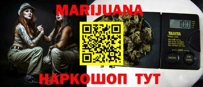 а пвп мука Балашиха