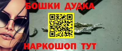 ПСИЛОЦИБИНОВЫЕ ГРИБЫ Ирбит