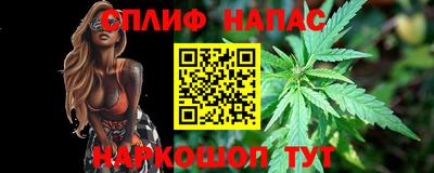 ПСИЛОЦИБИНОВЫЕ ГРИБЫ Ирбит