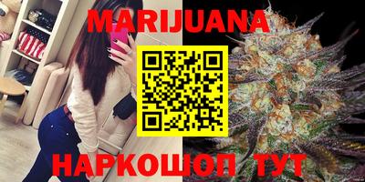 ПСИЛОЦИБИНОВЫЕ ГРИБЫ Ирбит