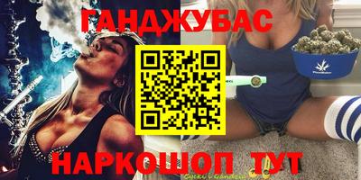 ПСИЛОЦИБИНОВЫЕ ГРИБЫ Ирбит