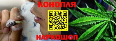 ПСИЛОЦИБИНОВЫЕ ГРИБЫ Ирбит