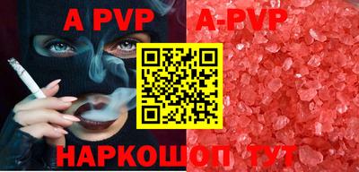 ПСИЛОЦИБИНОВЫЕ ГРИБЫ Ирбит