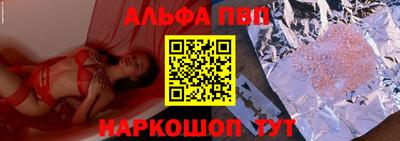 ECSTASY Изобильный