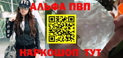 ECSTASY Изобильный