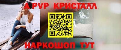 ECSTASY Изобильный