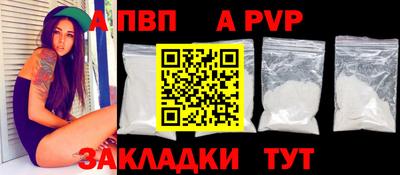 ПСИЛОЦИБИНОВЫЕ ГРИБЫ Ирбит