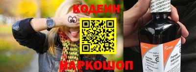 ECSTASY Изобильный