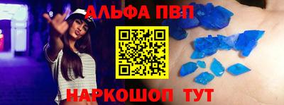 ПСИЛОЦИБИНОВЫЕ ГРИБЫ Ирбит