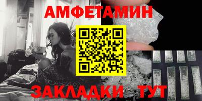 а пвп мука Балашиха