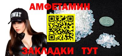 ECSTASY Изобильный