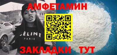 ECSTASY Изобильный