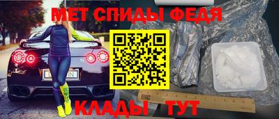ECSTASY Изобильный