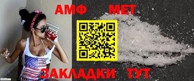 ECSTASY Изобильный