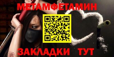 ПСИЛОЦИБИНОВЫЕ ГРИБЫ Ирбит