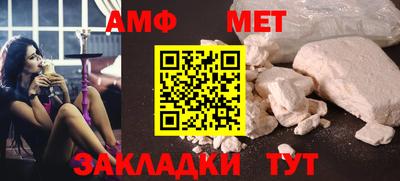 ПСИЛОЦИБИНОВЫЕ ГРИБЫ Ирбит