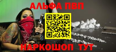 ПСИЛОЦИБИНОВЫЕ ГРИБЫ Ирбит