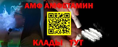 ECSTASY Изобильный