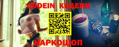 а пвп мука Балашиха