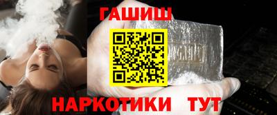 MESCALINE Балаково