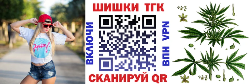 гидра маркетплейс  Нурлат  Каннабис Amnesia 